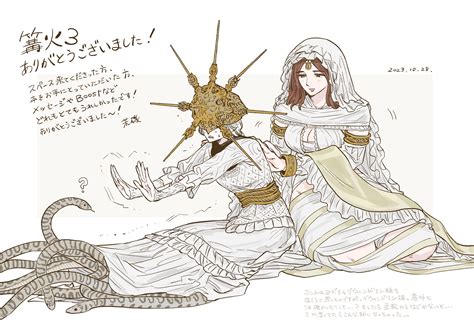 dark souls boobs|Dark Souls: Gwyndolin & Gwynevere by QualonHive on .